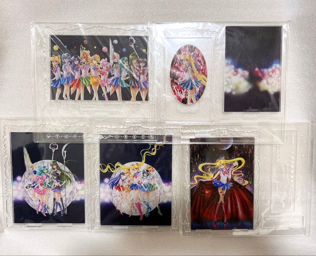 セーラームーン　ミュージアム　アクリルスタンド　セット