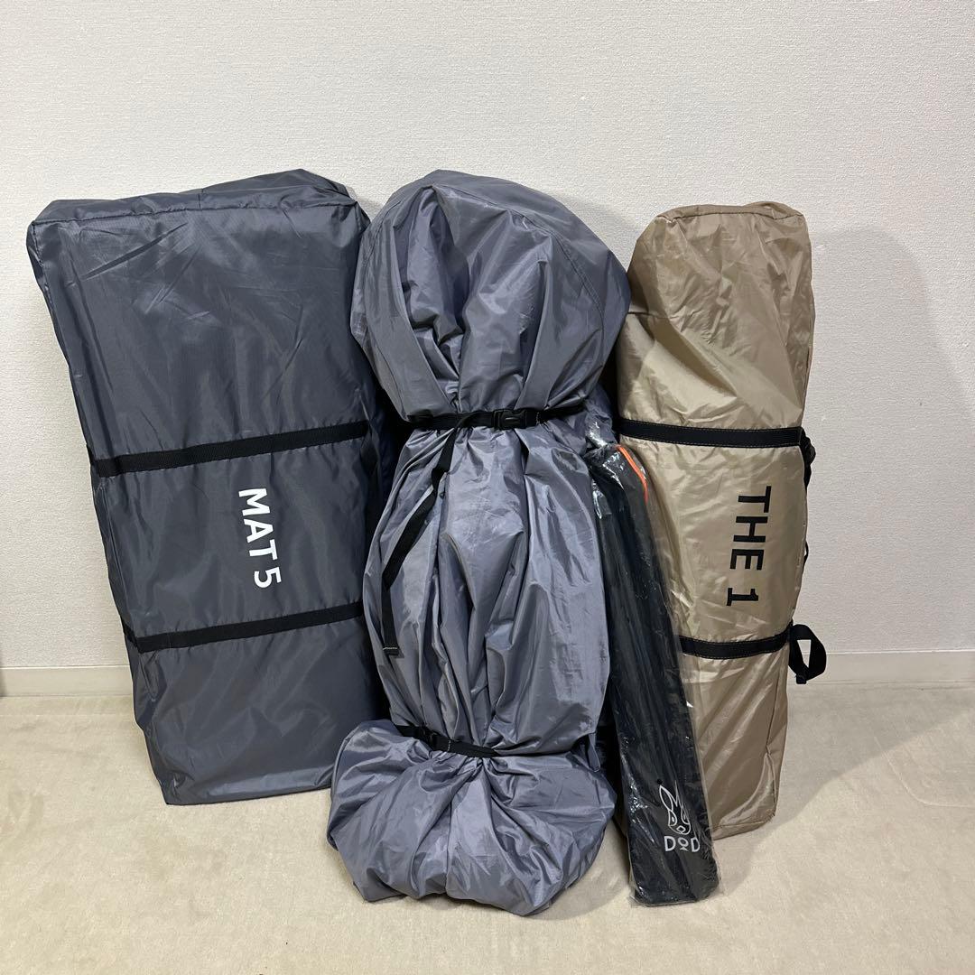 DOD 大型テント セット (T3-673-KH / T5-674-KH)