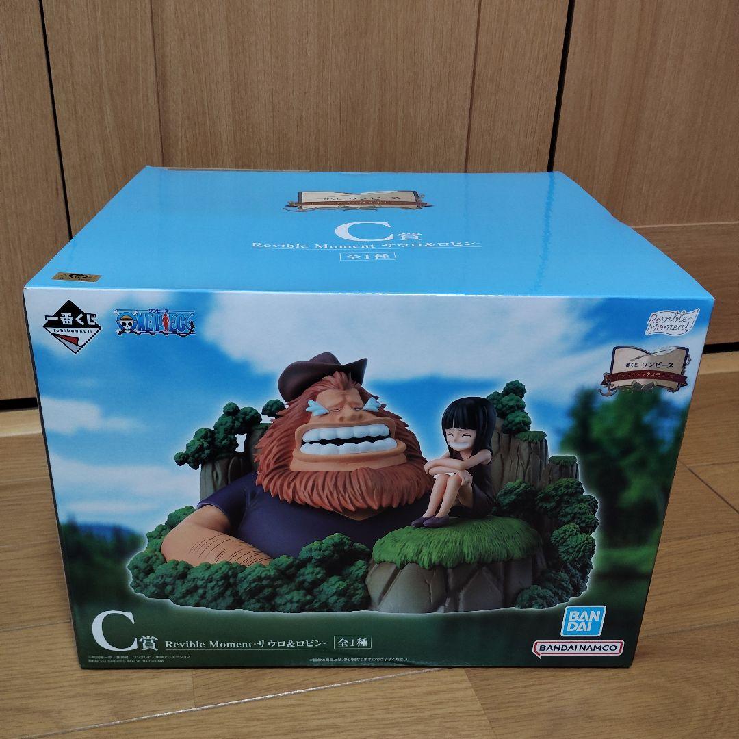 一番くじ　ワンピース　A賞 B賞 C賞 D賞 下位賞おまけ付き