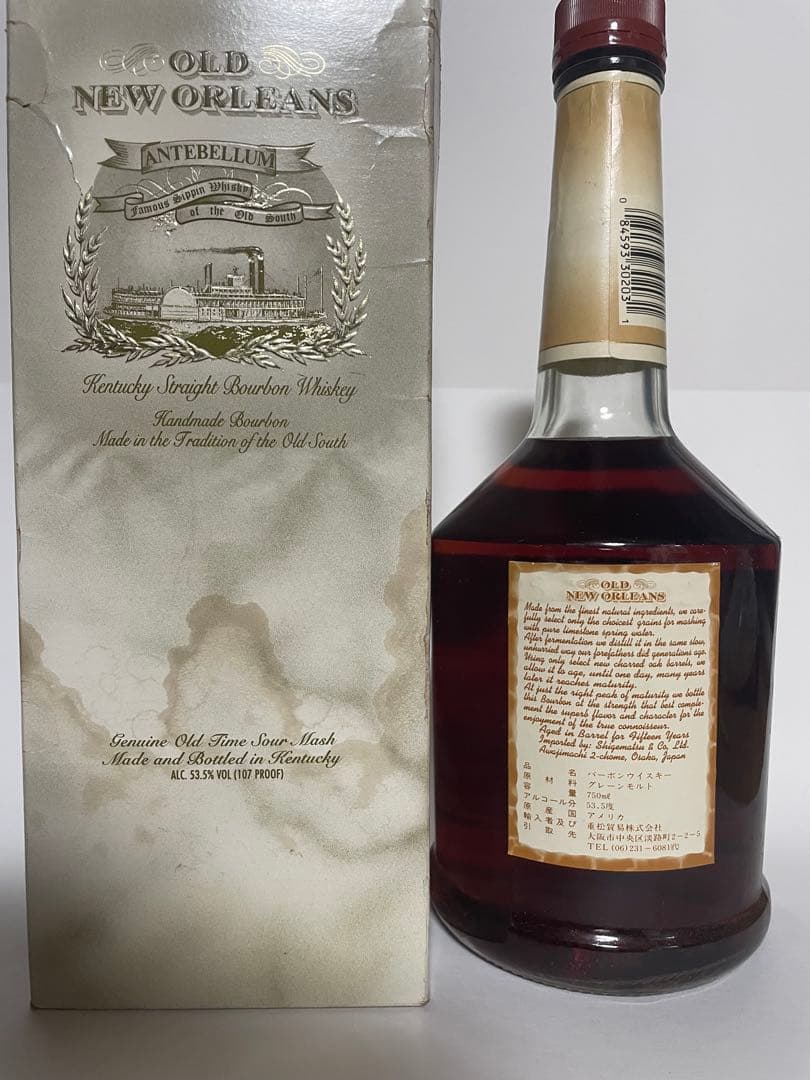 オールドニューオーリンズ　アンテベラム終売品