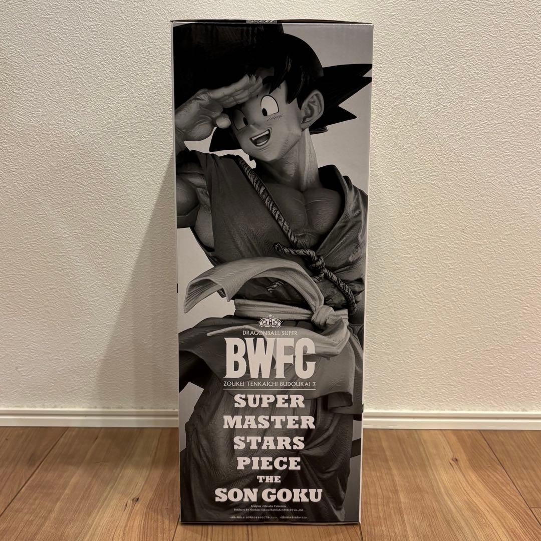 ドラゴンボール バイバイ悟空 03 C賞