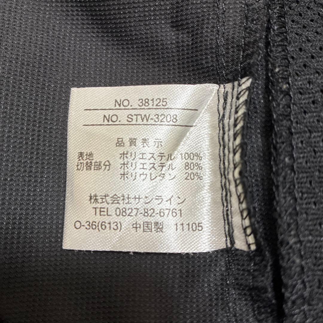 サンライン ステータス サラサラDRYアウタースーツ2 STW-3208 がま