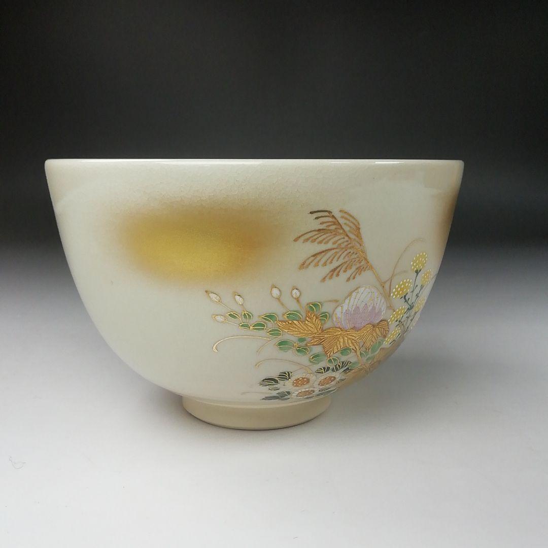 Ｔ１５９　茶碗　『九谷焼』『金芙蓉』『九谷　錦生　隆山』 共箱　抹茶碗　茶道具