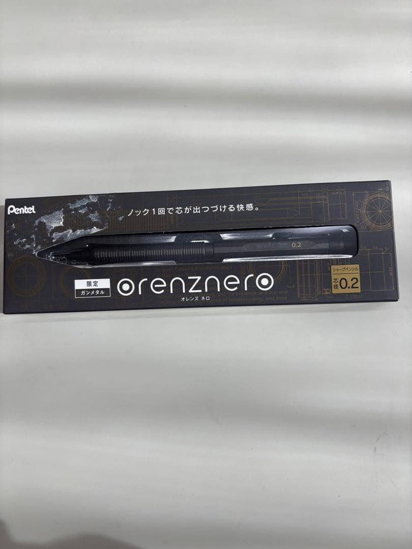 Pentel orenzernero シャープペンシル 限定色　ガンメタル0.2