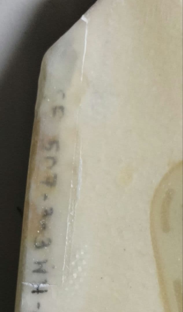 ★TOMO LFT SLATERSci-Fi ★ 5'7\"　 26.2L