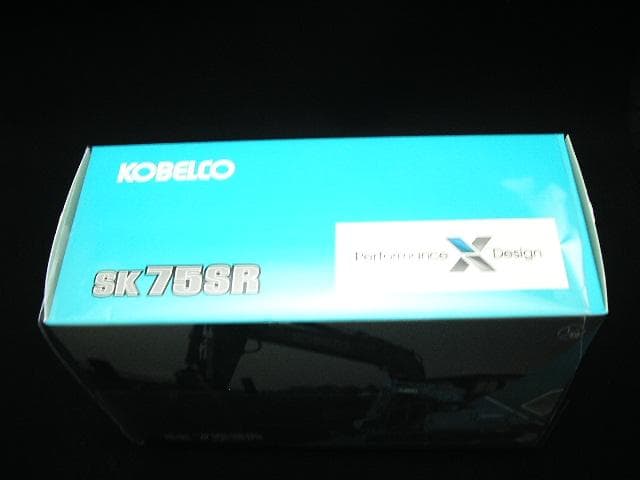 開封　未使用品　KOBELCO コベルコ建機　SK75SR 1/50 模型