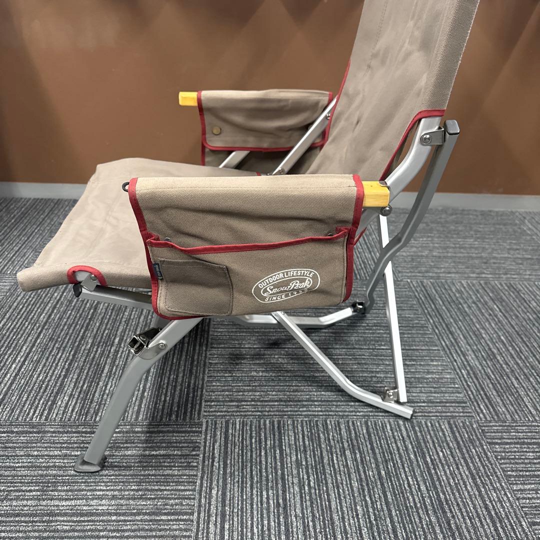 スノーピークローチェア30 【2015雪峰祭限定カラー】