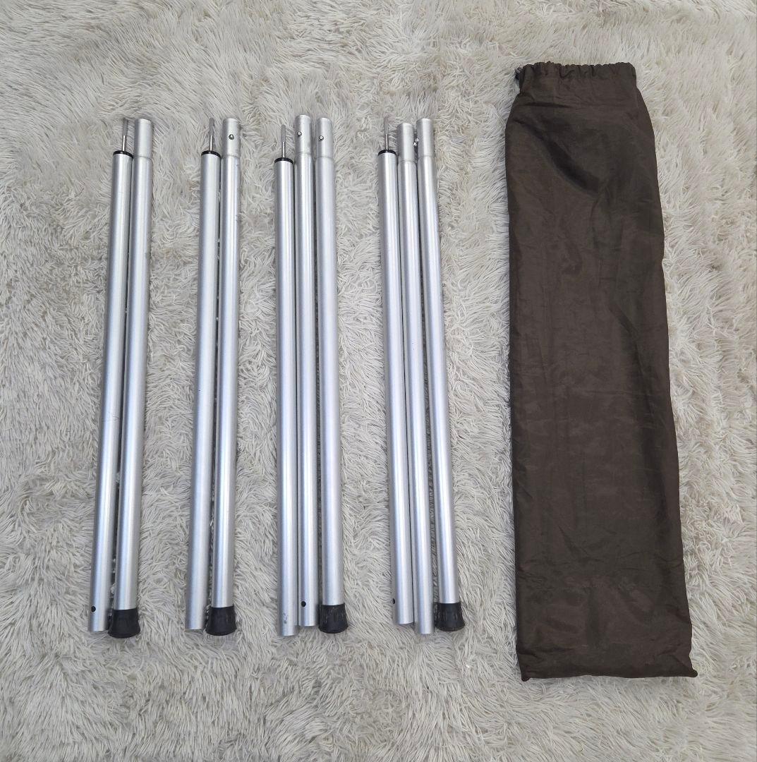 スノーピーク　TP-805　ランドステーションPro.M(廃盤リップモデル）