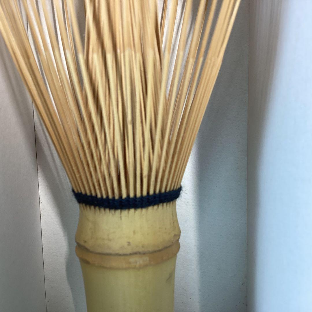 白竹茶筌　高山　稽古用　3本セット