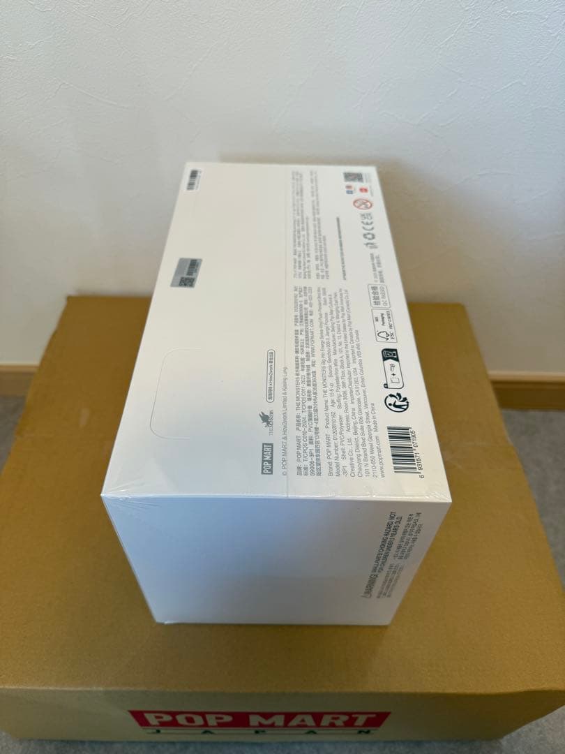 正規品・未開封ラブブPOP MART Big into Energy 1セット