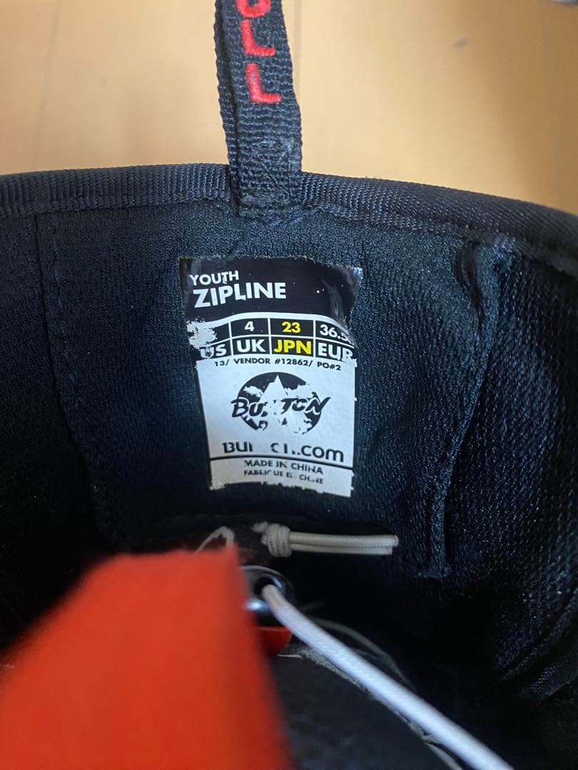BURTON バートン　スノーボード ブーツ　ZIPLINE 23cm