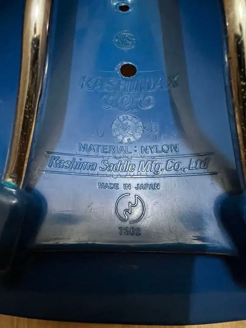 加島サドル KASHIMAX aero BMX サドル