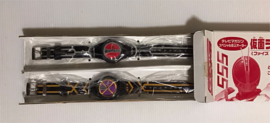 テレビマガジン　仮面ライダーファイズ特製リストウォッチセット