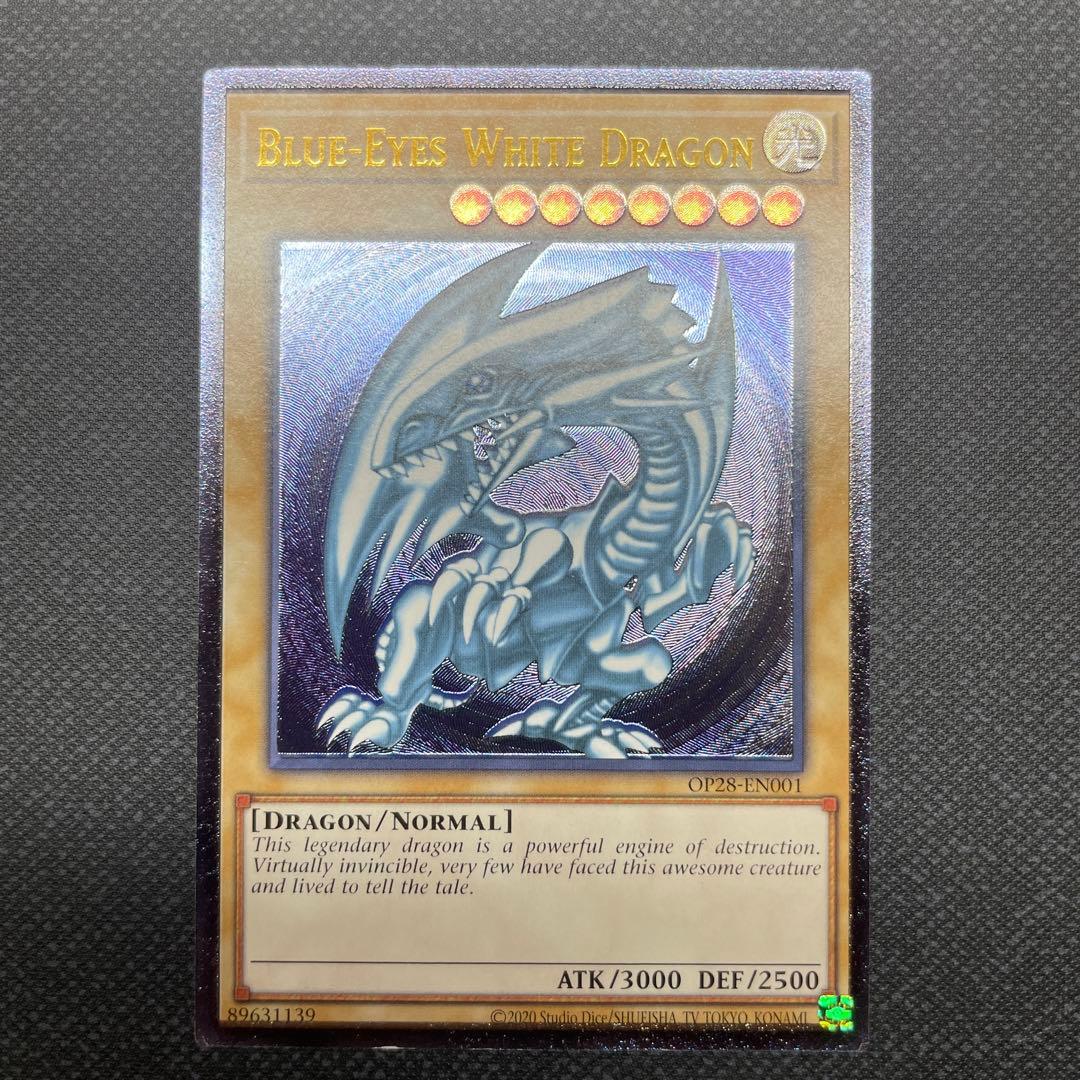 エラー　青眼の白龍　レリーフ　OP28 OTS28 北米版　EU版セット