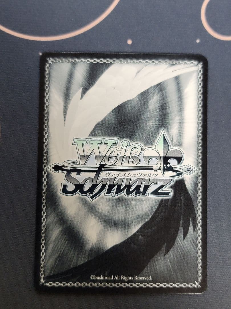 舞台の真ん中に ダンツフレーム sp