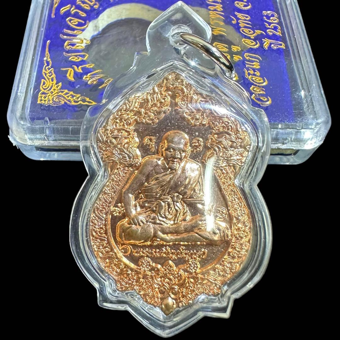 【芸術美術/胆大心小】危機回避と幸福の増大　名僧ルアンポードゥ師  プラクルアン