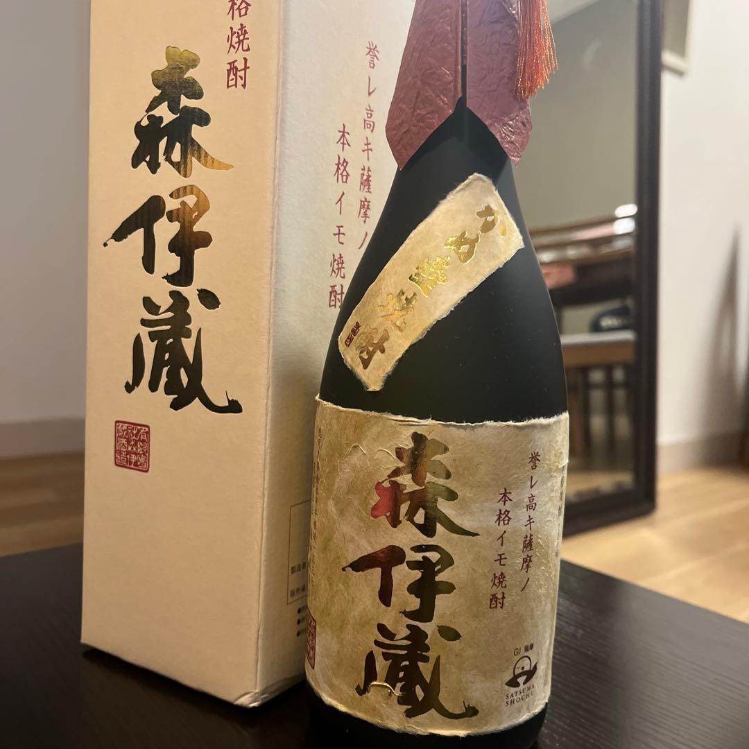 森伊蔵 金ラベル　専用箱入り