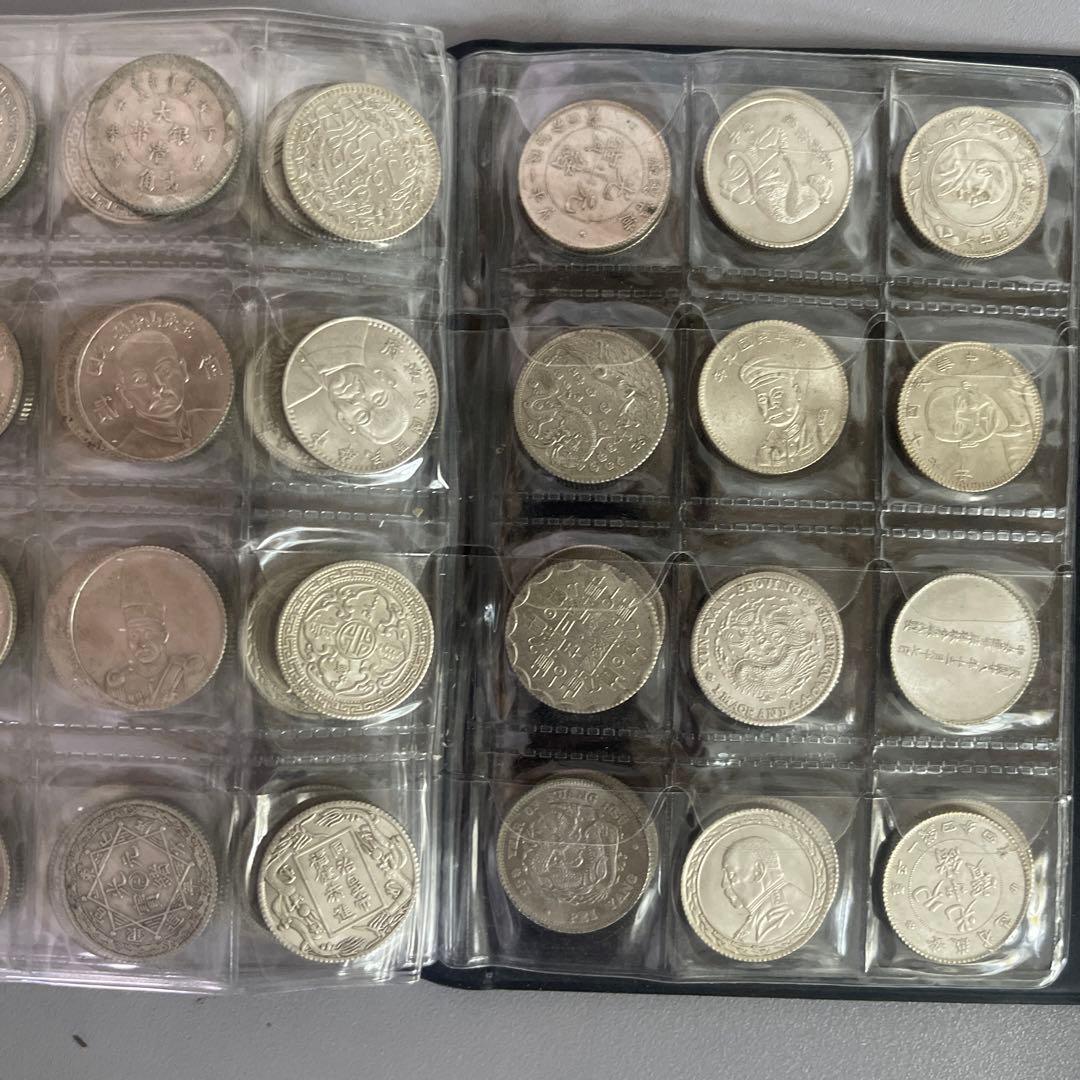 S*S様 旧家蔵出 中国歴代 貨幣 通宝 貨幣 まとめ120枚入