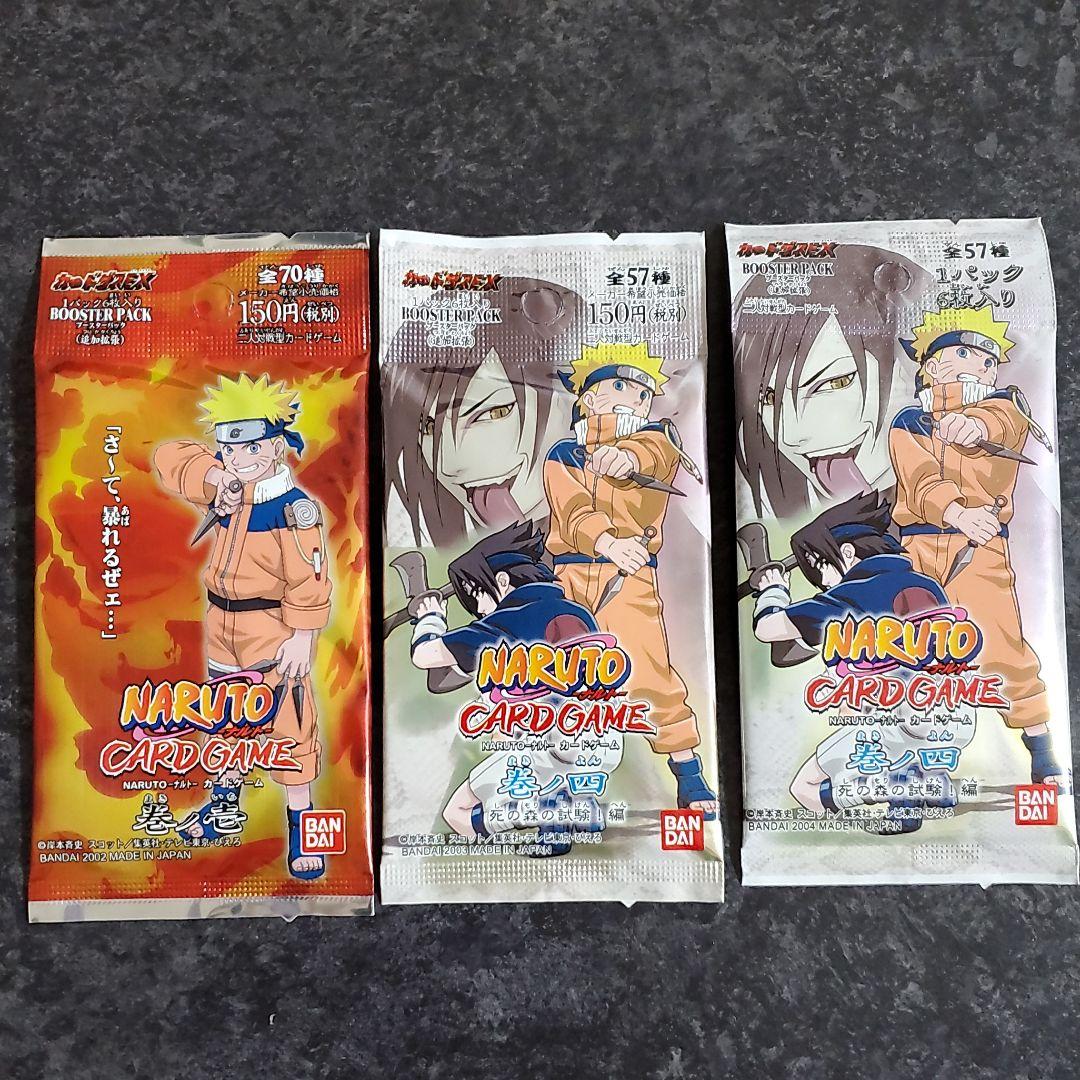 ナルト カード 未開封 パック サスケ カカシ グッズ NARUTO カード