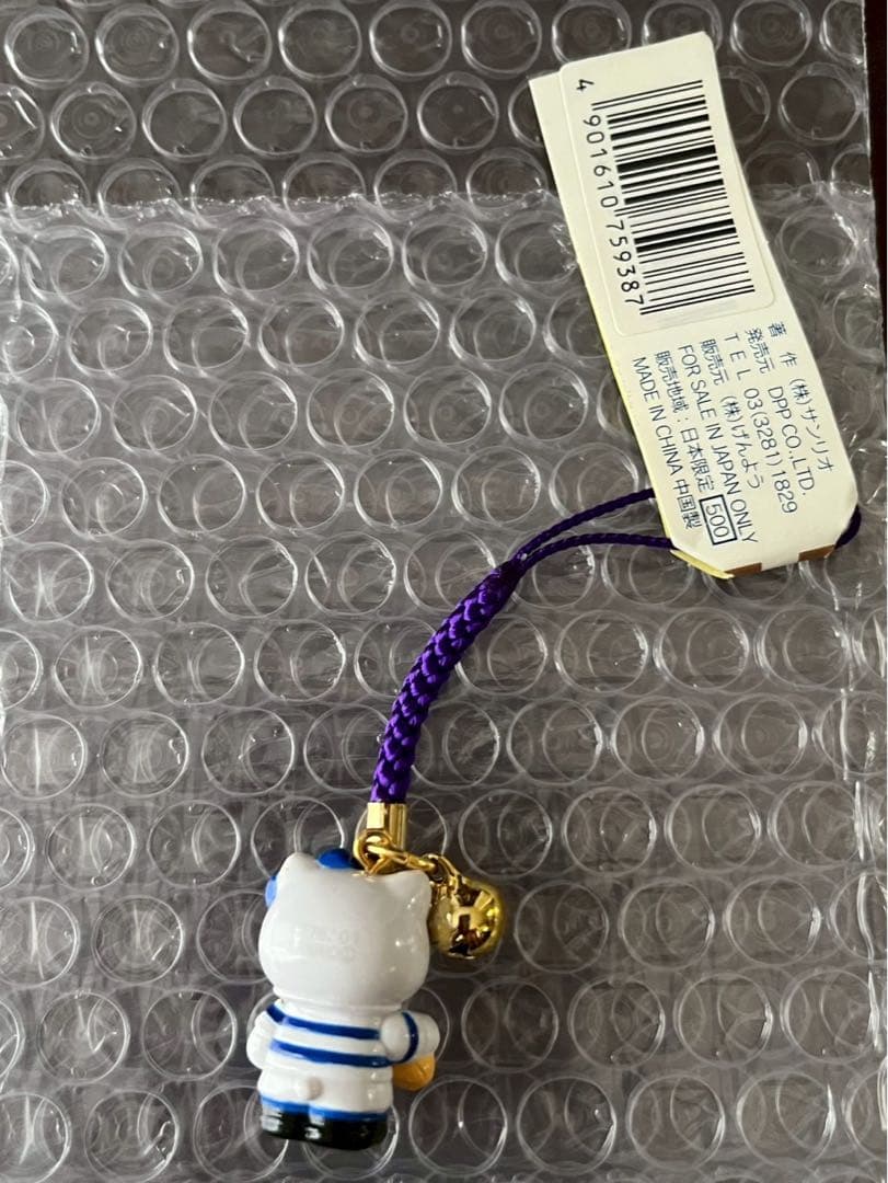 【希少】2001年明治大学ラクビー部ハローキティ根付け