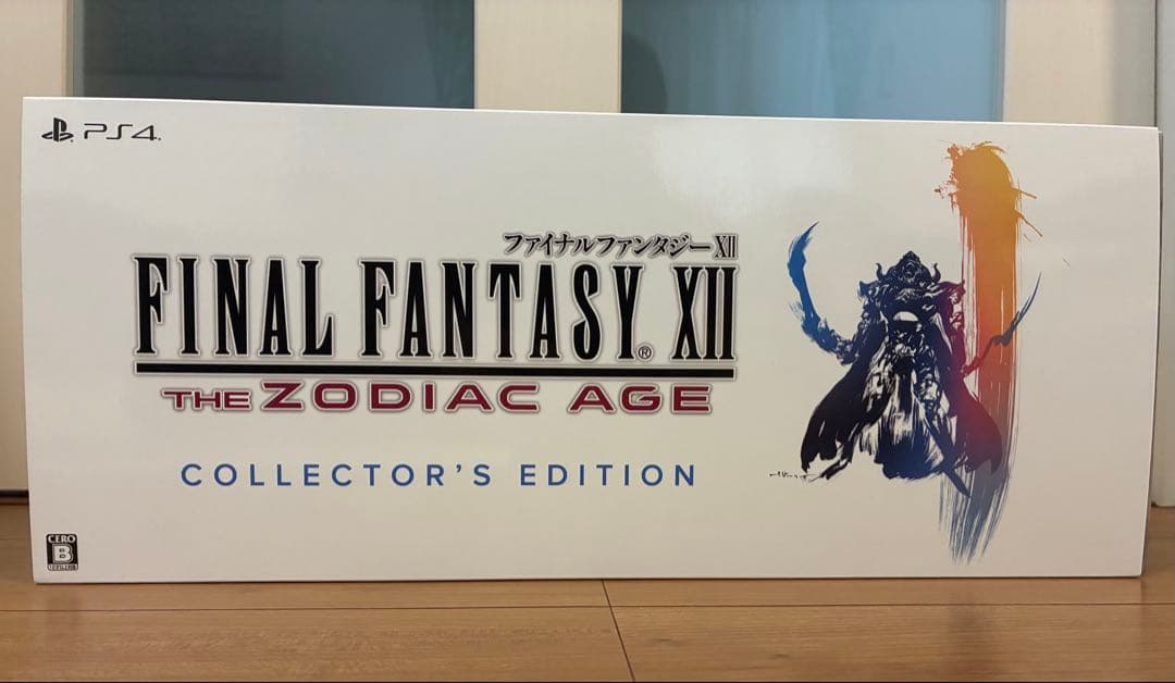 ファイナルファンタジーⅫ ザ ゾディアック　エイジ　コレクターズエディション