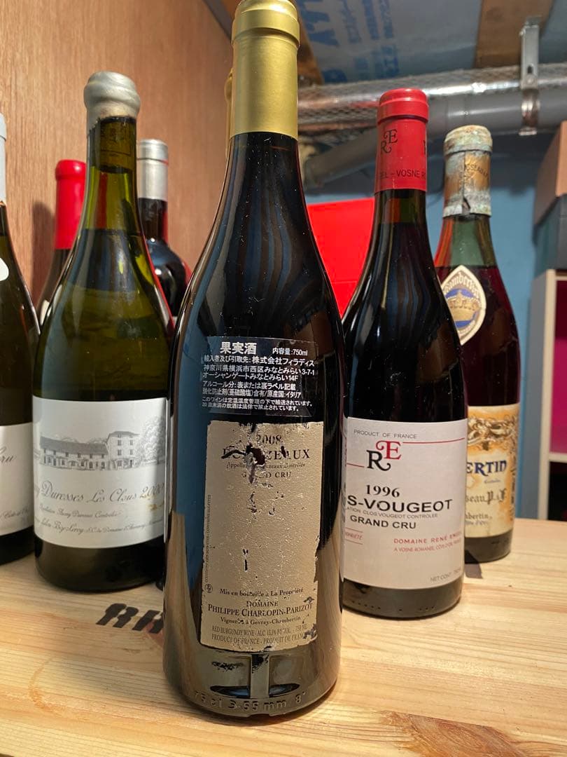 2008年 ÉCHEZEAUX Chariopin Parizot