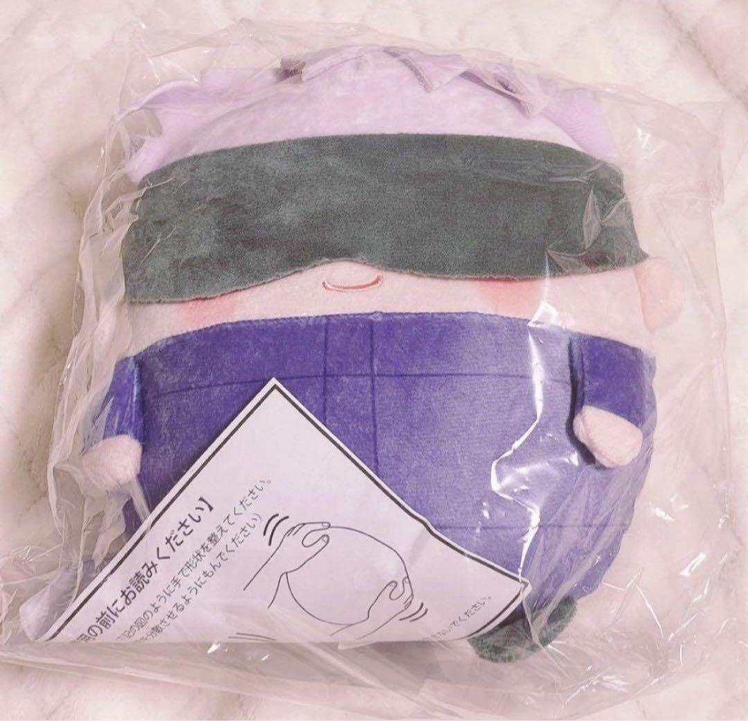 呪術廻戦 ぬいくじ ふわコロりん C賞 五条悟