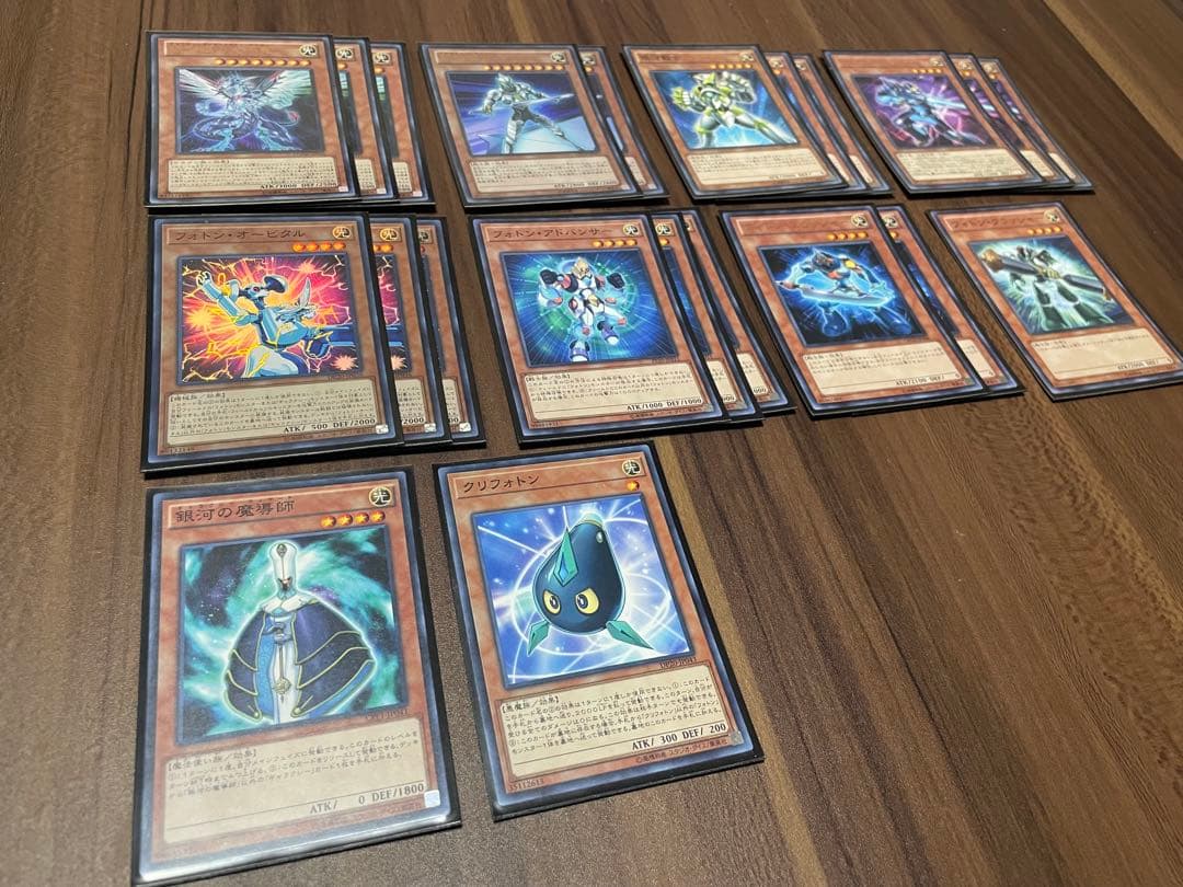 遊戯王OCG構築済みデッキ(銀河眼)