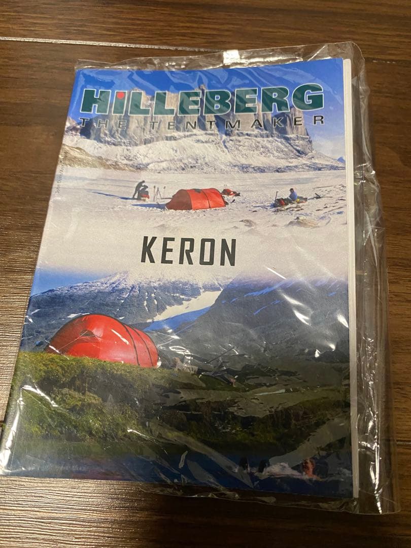 Hilleberg Keron 4 サンド