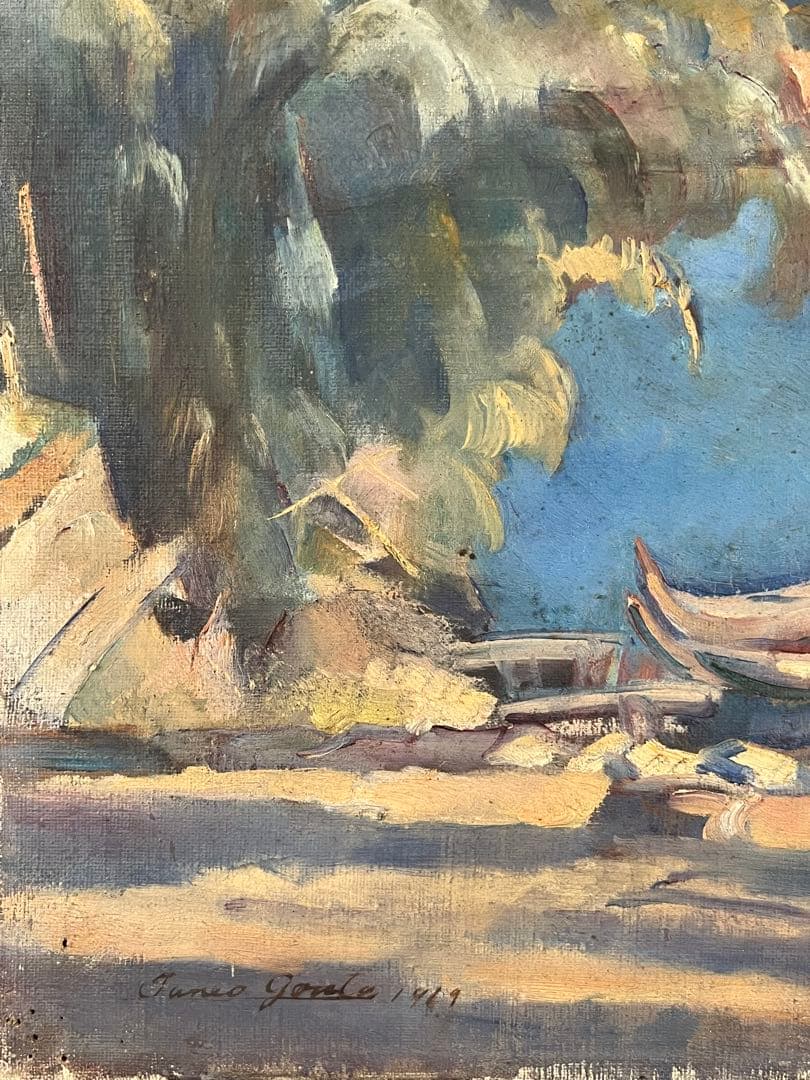 権藤種男 油彩 風景画 洋画家 帝展特選 物故巨匠