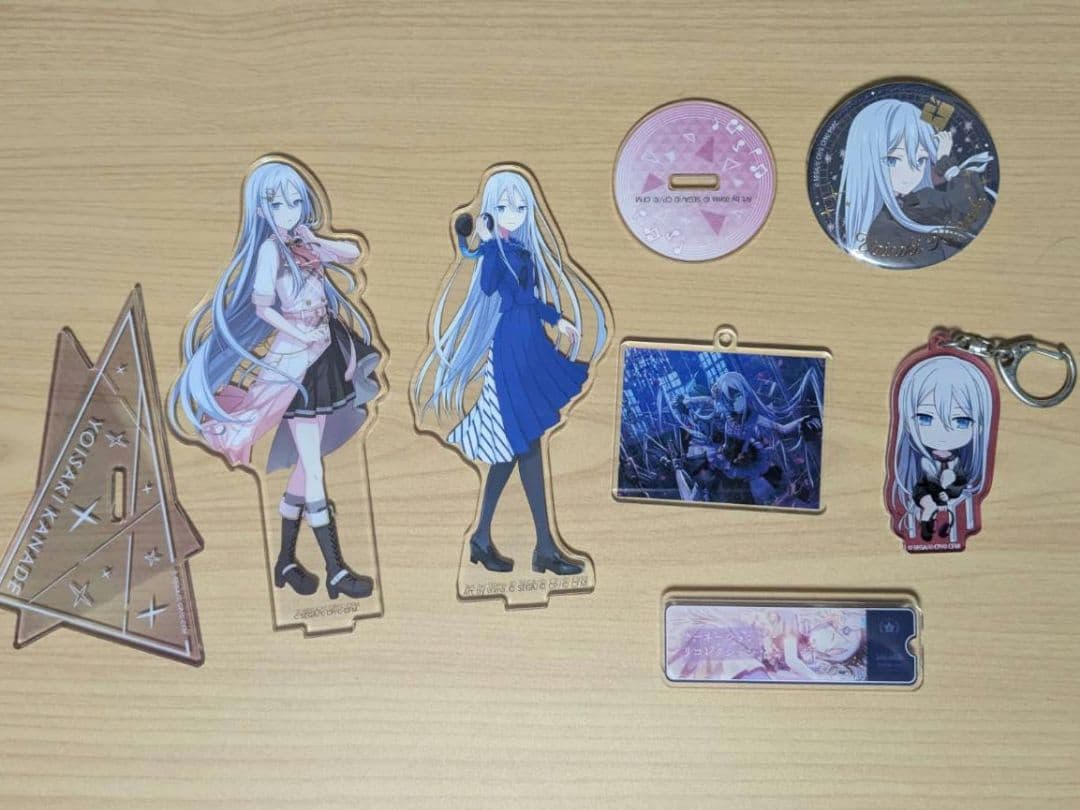 プロセカ 宵崎奏 まとめ売り