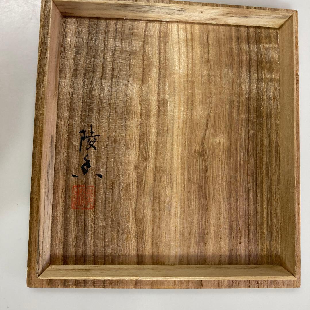 骨董品　糸煙　香炉