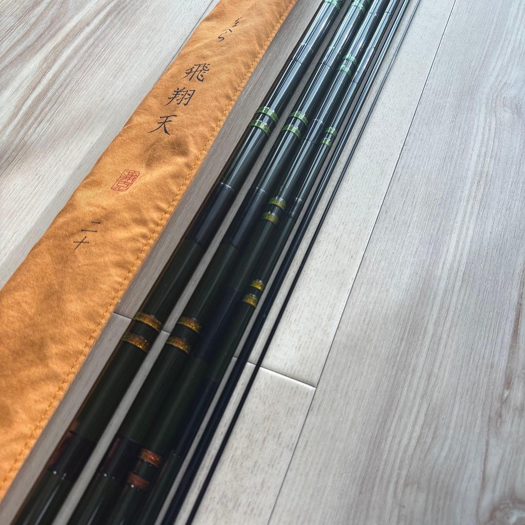 l*t様 がまかつ がまへら 飛翔天 20