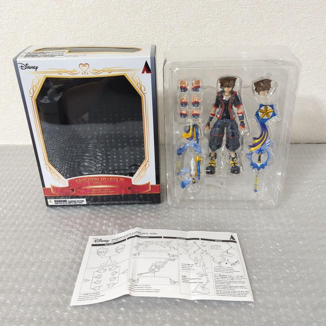 〚希少〛ブリングアーツ ソラ キングダムハーツⅢ アクションフィギュア