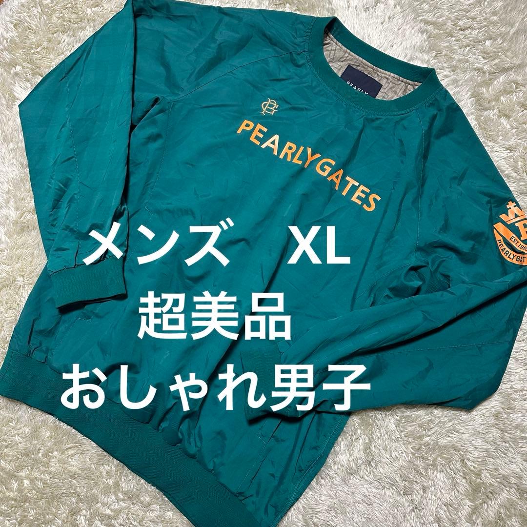 PEARLYGATES 超美品　メンズ　XL 緑　ジャケット　ブルゾン
