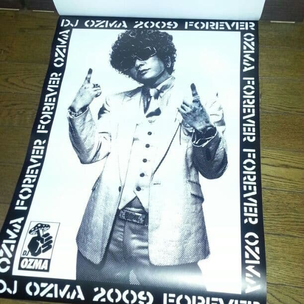 2009年 DJOZMAカレンダー!!