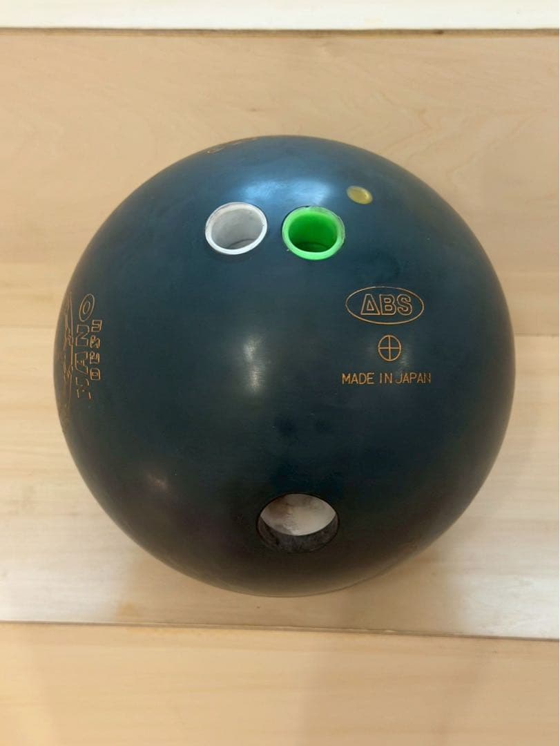 nottiナノデススーパーグラスプ　15p重め