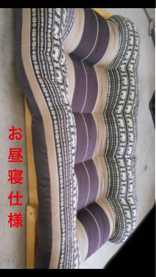 包まれるお昼寝♦️アジアン♦️オリエンタル♦️高品質 リクライニングソファ♦️送料込