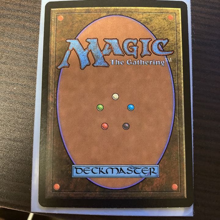 MTG 水没 submerge英語 foil