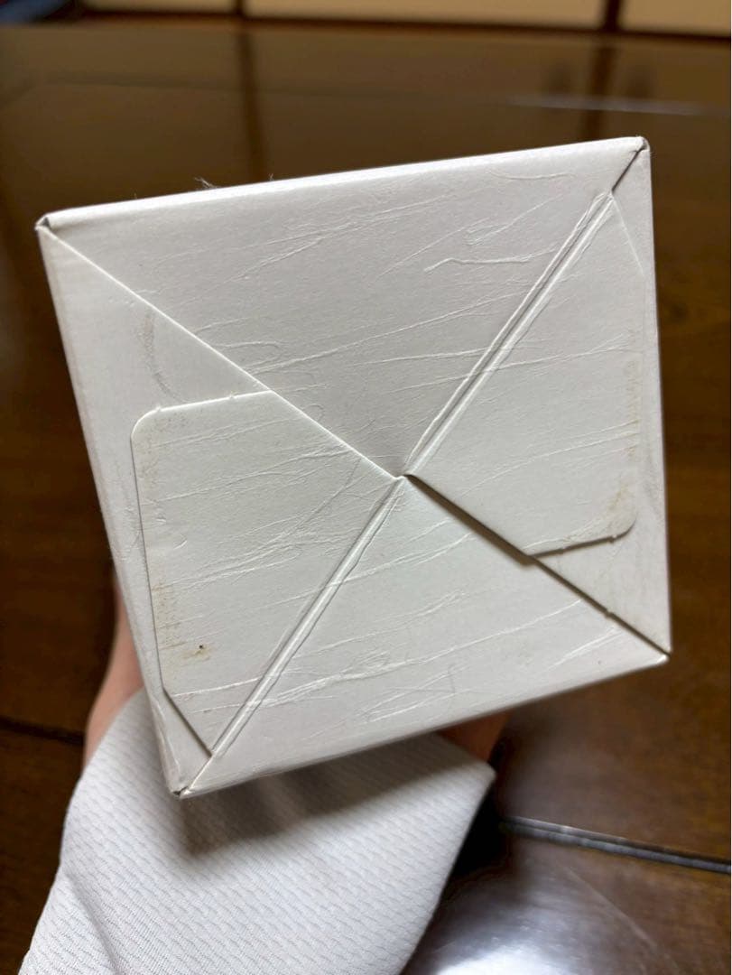 【値下げ】サントリー　響　Japanese Harmony