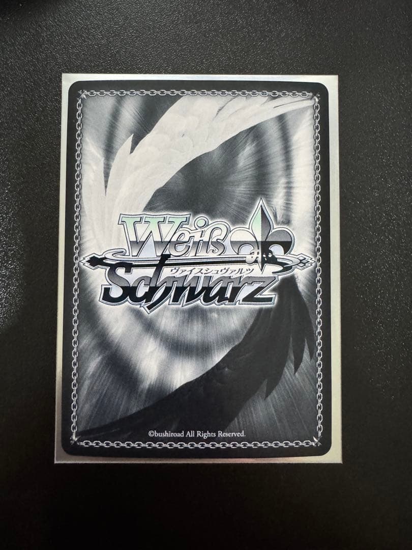 絶対なる忠誠　アルベド　SP SE51-49SP