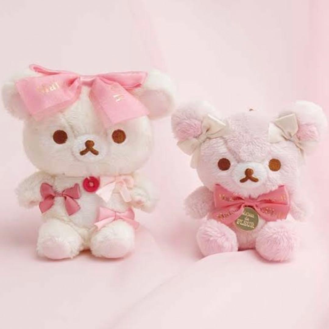 リラックマ　コリラックマ　メゾンドフルール　コラボ　ぬいぐるみ 3点セット