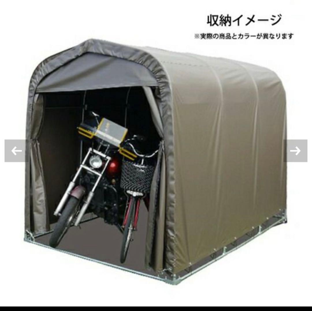 ✴️即購入不可コメント必須 SMS-150 SVU 自転車ガレージ 収納 シルバー