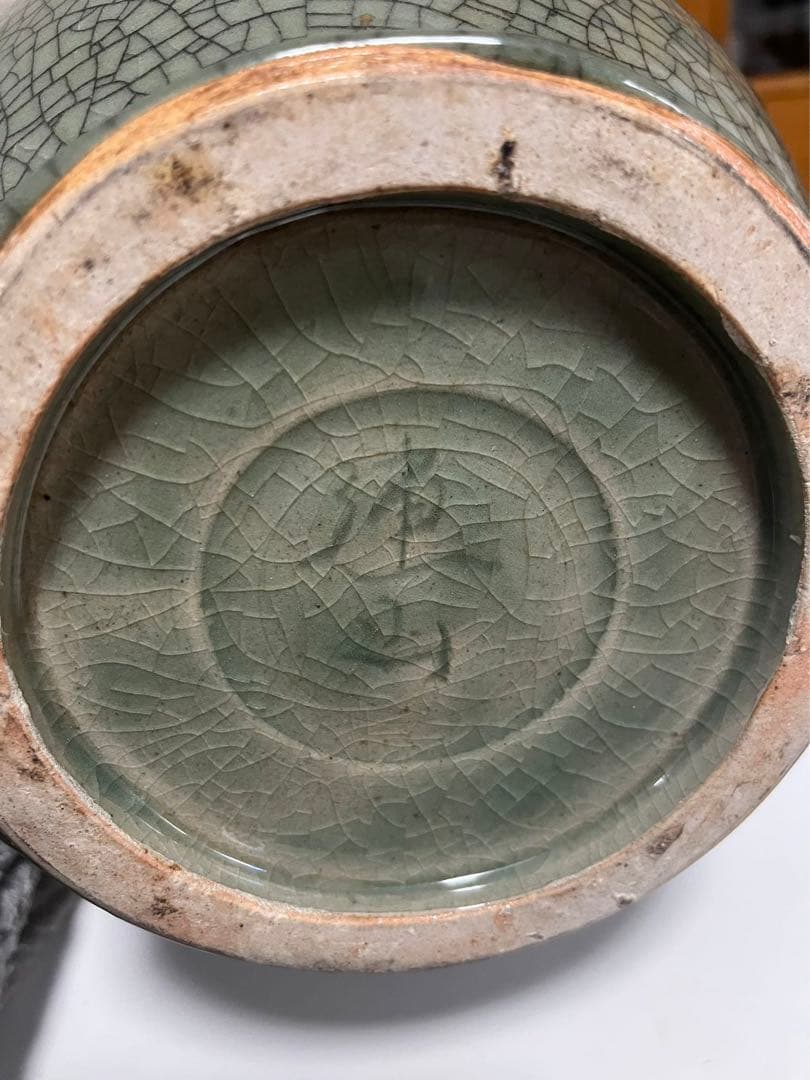 相馬焼 松助窯 花器 大きな花瓶 壷 骨董 唐物 金彩