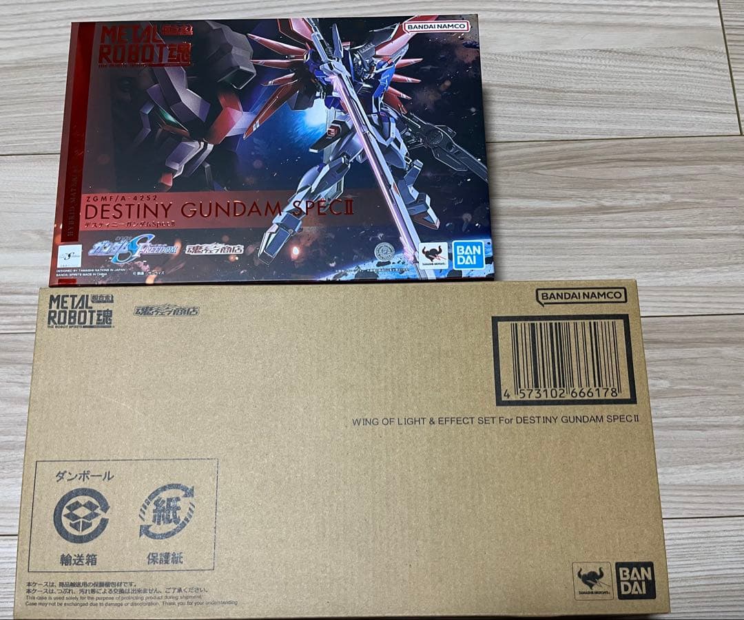 デスティニーガンダム SpecII メタルロボット魂 光の翼エフェクトセット