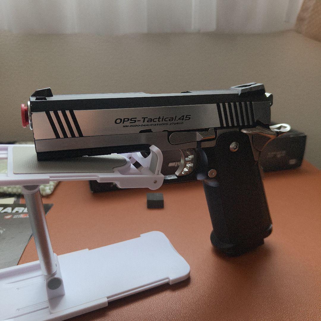 東京マルイ ハイキャパカスタム デュアルステンレス ガスブローバック18歳以上用