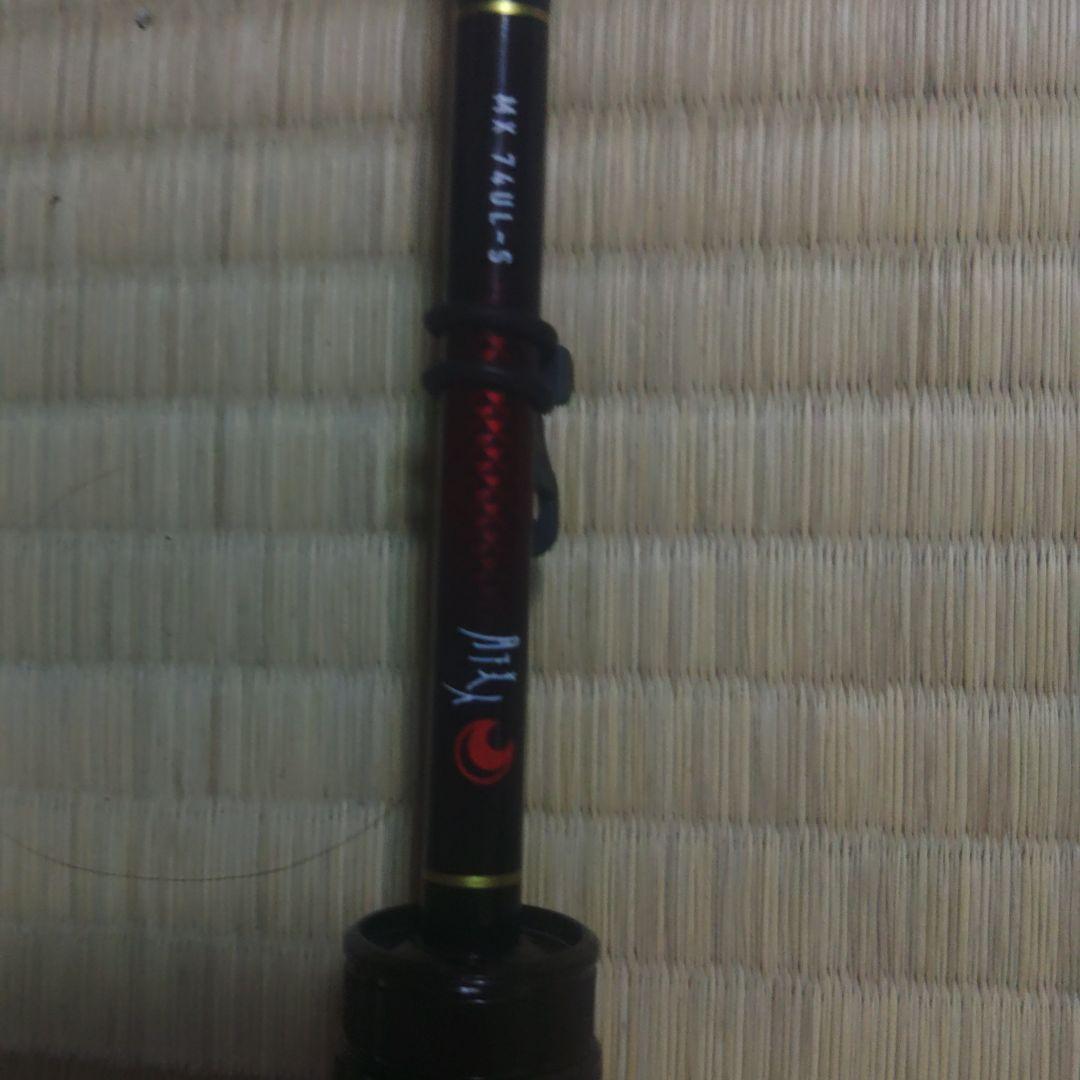 月下美人mx 74mls