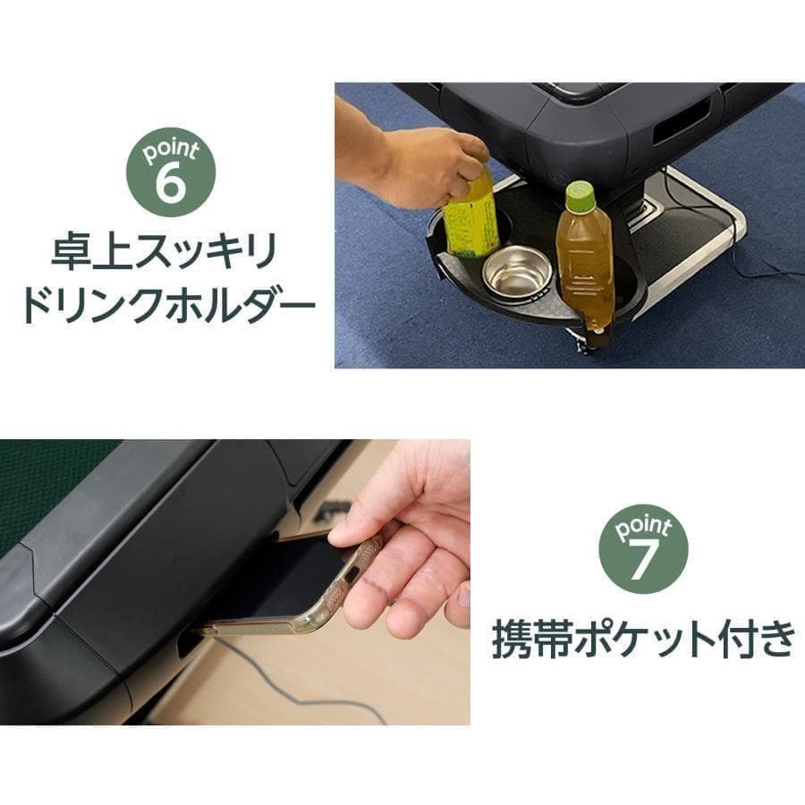 新80 全自動麻雀卓セット+テーブル 28mm家庭用 折りたたみ 三人四人打ち