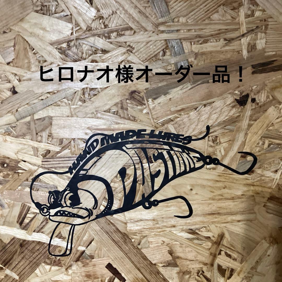 ハンドメイドバルサミノー