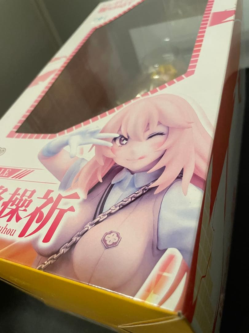 食蜂操祈 フィギュア　レールガン